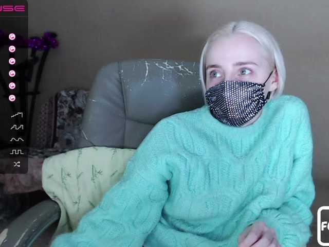 Capturi de ecran de difuzare MaskaLady