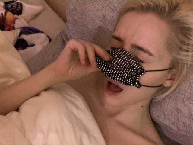 Capturi de ecran de difuzare MaskaLady