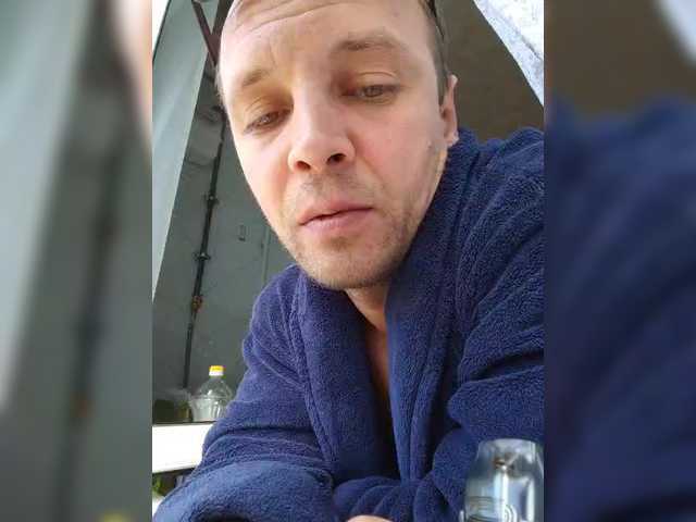 Capturi de ecran de difuzare Master_Submissive