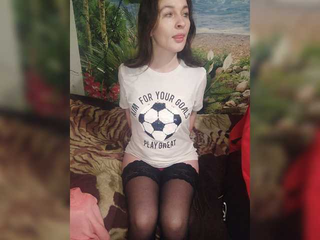 Capturi de ecran de difuzare AHAHAC_HAXPEH_B_yHuTa3