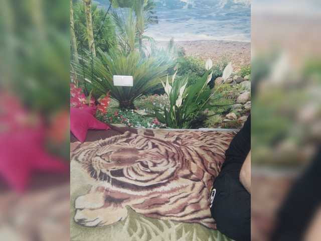 Capturi de ecran de difuzare AHAHAC_HAXPEH_B_yHuTa3