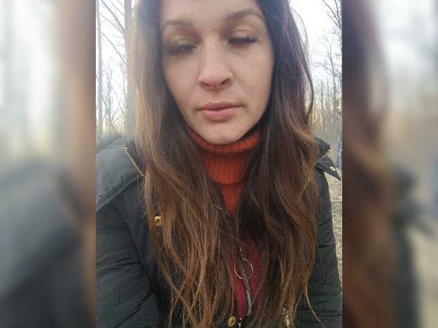 Capturi de ecran de difuzare AHAHAC_HAXPEH_B_yHuTa3