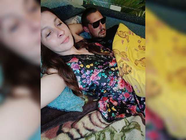 Capturi de ecran de difuzare AHAHAC_HAXPEH_B_yHuTa3