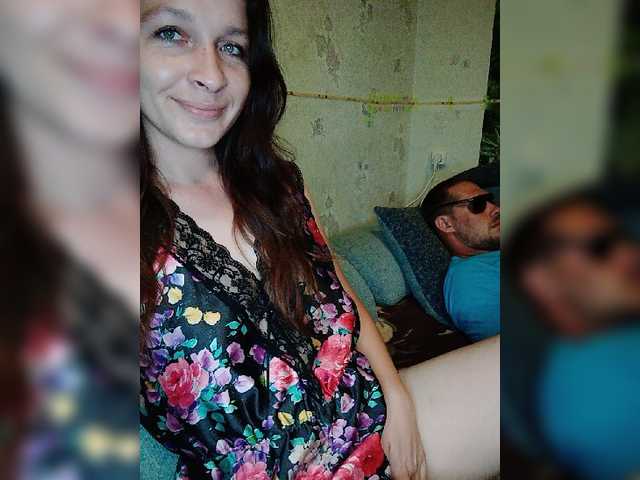 Capturi de ecran de difuzare AHAHAC_HAXPEH_B_yHuTa3