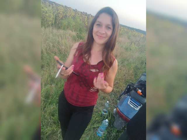 Capturi de ecran de difuzare AHAHAC_HAXPEH_B_yHuTa3