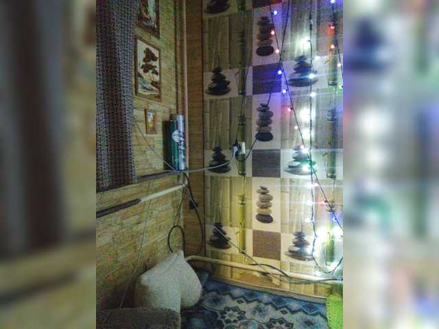 Capturi de ecran de difuzare AHAHAC_HAXPEH_B_yHuTa3