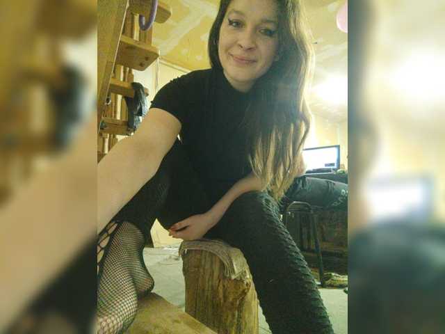 Capturi de ecran de difuzare AHAHAC_HAXPEH_B_yHuTa3