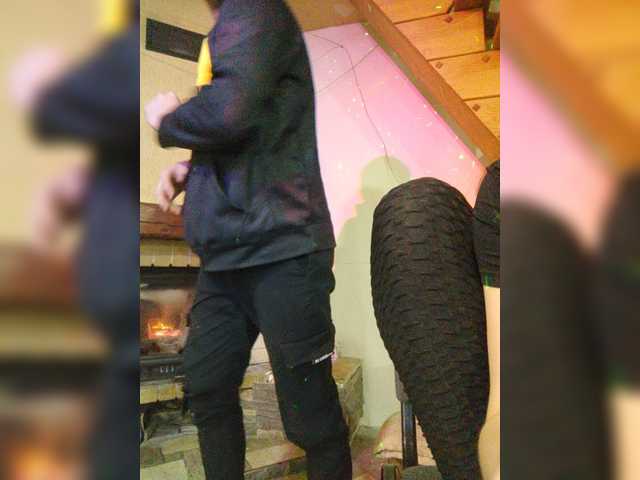 Capturi de ecran de difuzare AHAHAC_HAXPEH_B_yHuTa3