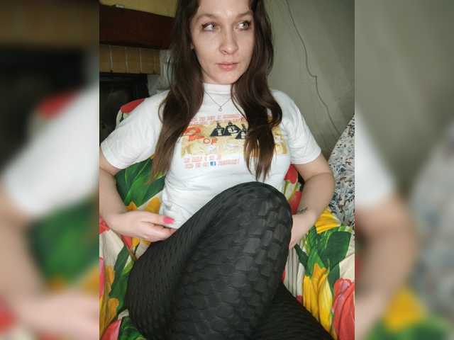 Capturi de ecran de difuzare AHAHAC_HAXPEH_B_yHuTa3