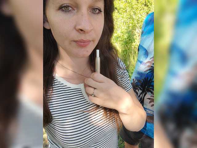 Capturi de ecran de difuzare AHAHAC_HAXPEH_B_yHuTa3