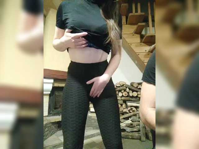 Capturi de ecran de difuzare AHAHAC_HAXPEH_B_yHuTa3