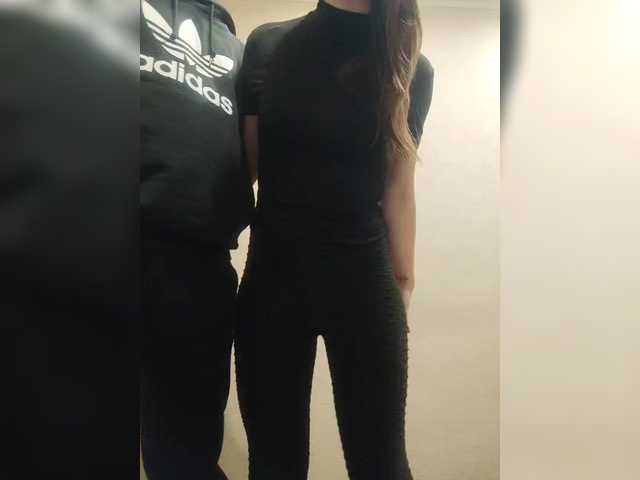 Capturi de ecran de difuzare AHAHAC_HAXPEH_B_yHuTa3