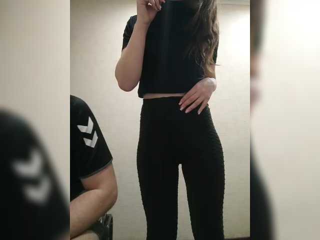 Capturi de ecran de difuzare AHAHAC_HAXPEH_B_yHuTa3