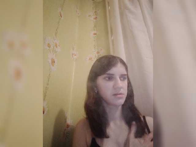 Capturi de ecran de difuzare MavMiller