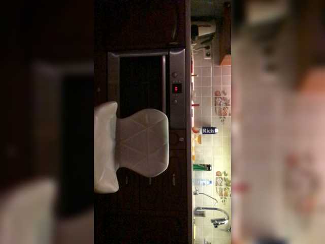 Capturi de ecran de difuzare Max---Nika