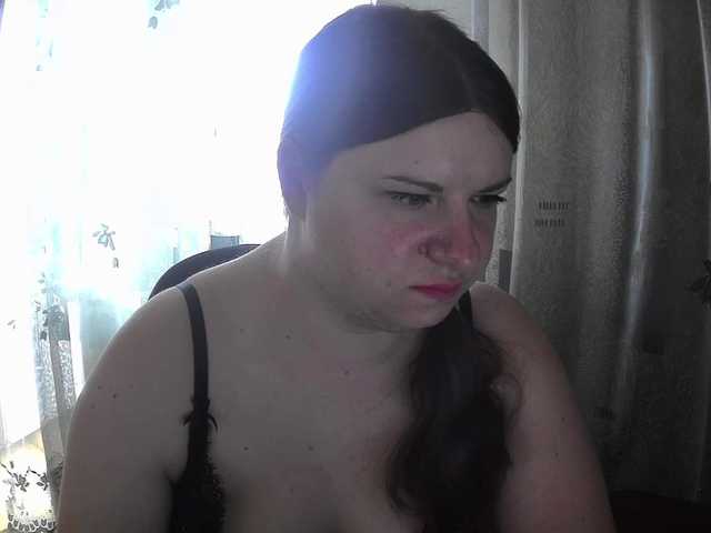 Capturi de ecran de difuzare Elenasweeety