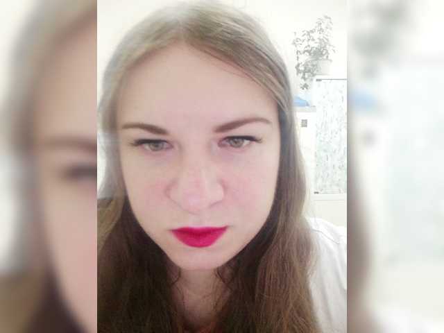 Capturi de ecran de difuzare Elenasweeety