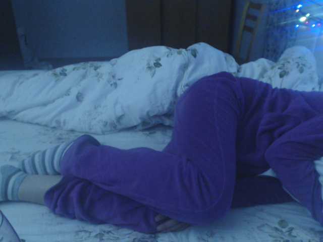 Capturi de ecran de difuzare Maya-Velarde