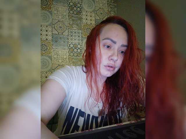 Capturi de ecran de difuzare Gospoja666