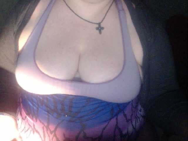 Fotografii mayalove4u lush its on ,1 to make my toy vibra, 5 for like e,15#tits 20 #ass 25 #pussy #lush on , please one tip