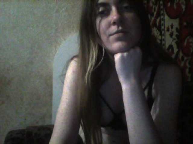 Capturi de ecran de difuzare mayamurrr