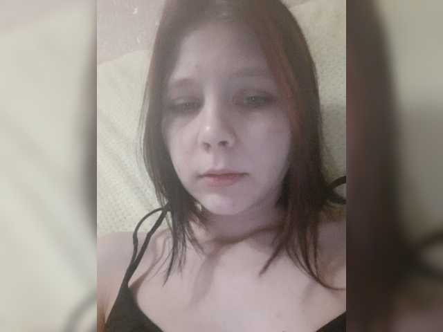 Capturi de ecran de difuzare Maybebaybe