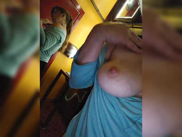 Capturi de ecran de difuzare MazySun