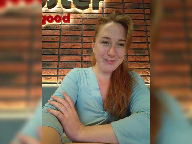 Capturi de ecran de difuzare MazySun