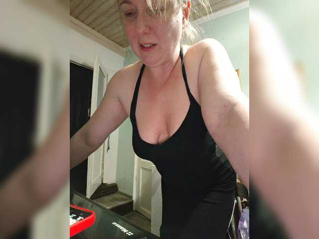 Capturi de ecran de difuzare MazySun