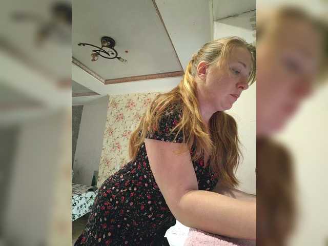 Capturi de ecran de difuzare MazySun