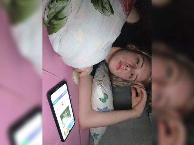 Capturi de ecran de difuzare xoxoxo_adelin