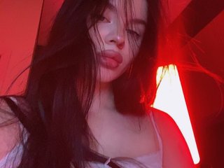 Chat video erotic meganfox11111