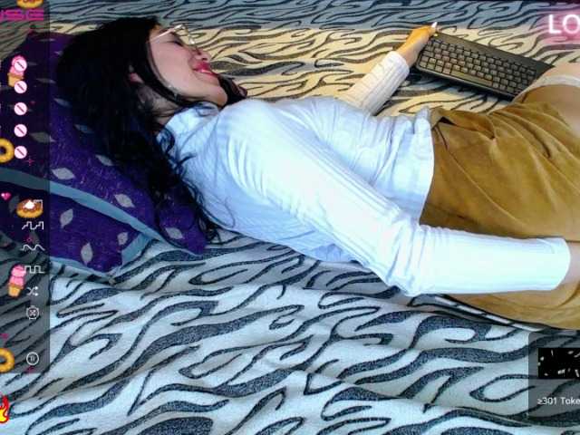 Capturi de ecran de difuzare Meganseex