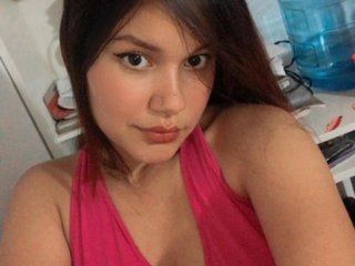 Chat video erotic MeganThornee