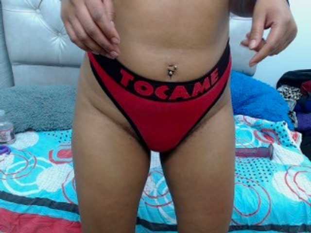 Capturi de ecran de difuzare melanysexhot