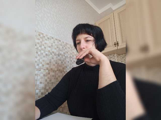 Capturi de ecran de difuzare melisax