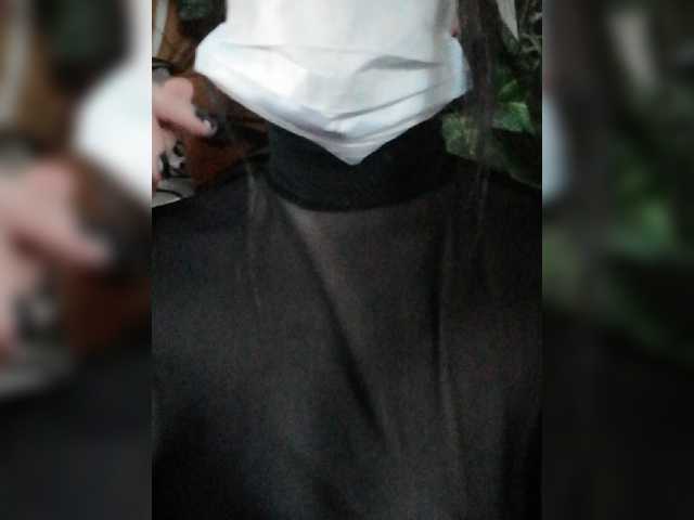 Capturi de ecran de difuzare melishafox