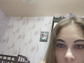 Capturi de ecran de difuzare Miss-Mikki