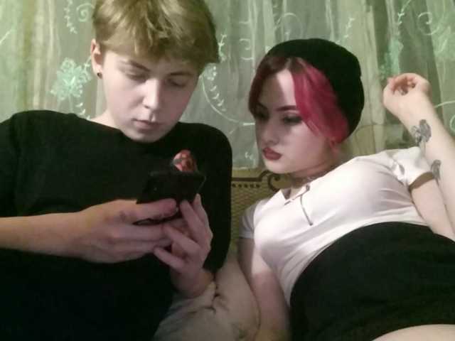 Capturi de ecran de difuzare sweetDudes