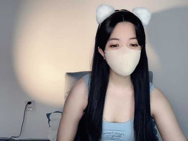 Capturi de ecran de difuzare luckybaby