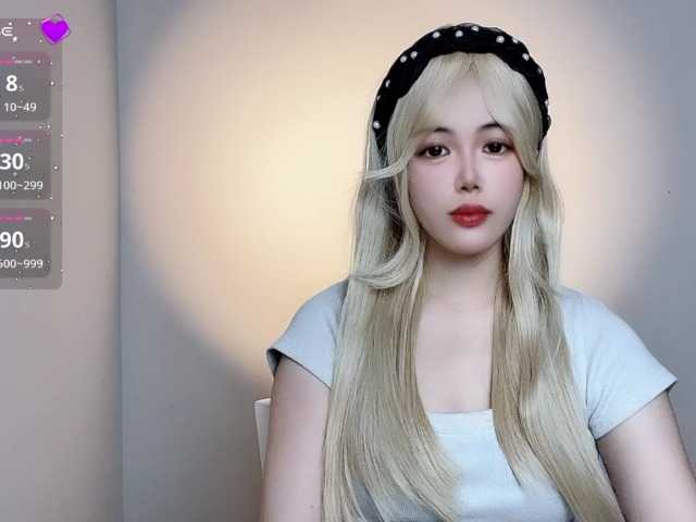 Capturi de ecran de difuzare luckybaby
