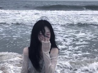Chat video erotic luckybaby