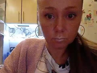 Chat video erotic MeowWow