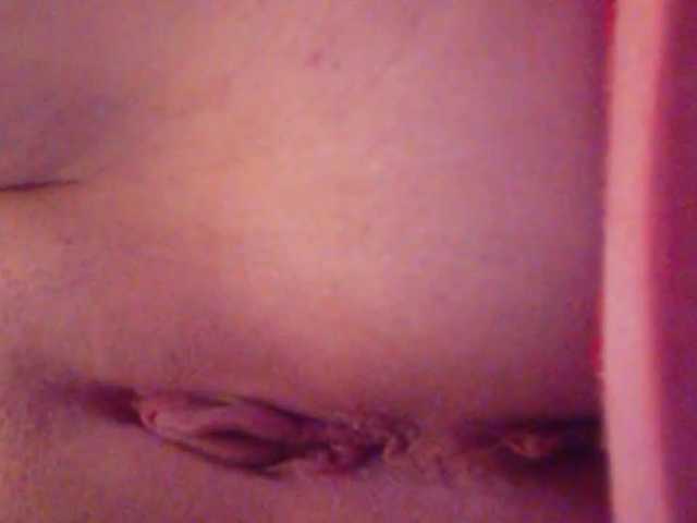 Capturi de ecran de difuzare Meri110