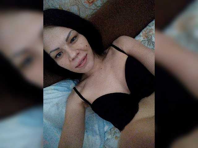 Capturi de ecran de difuzare Merika7