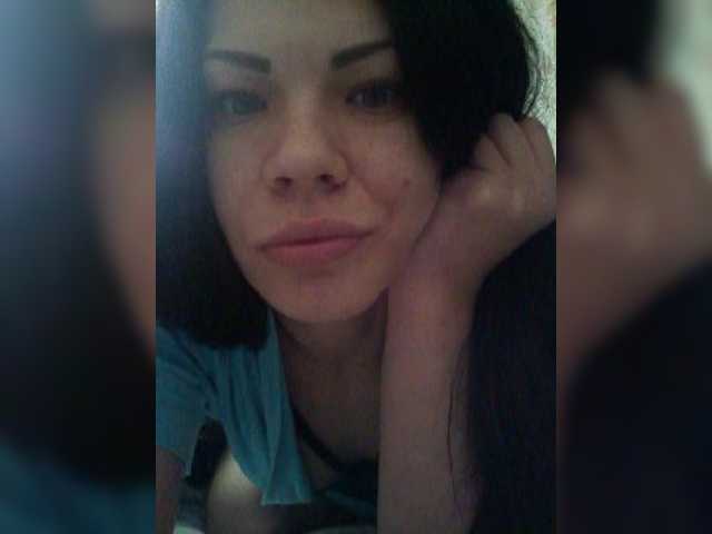 Capturi de ecran de difuzare Merika7