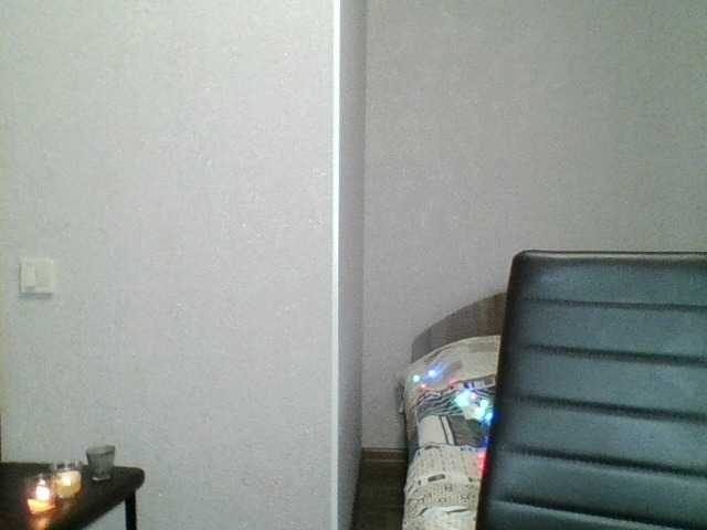 Capturi de ecran de difuzare MeriOscar