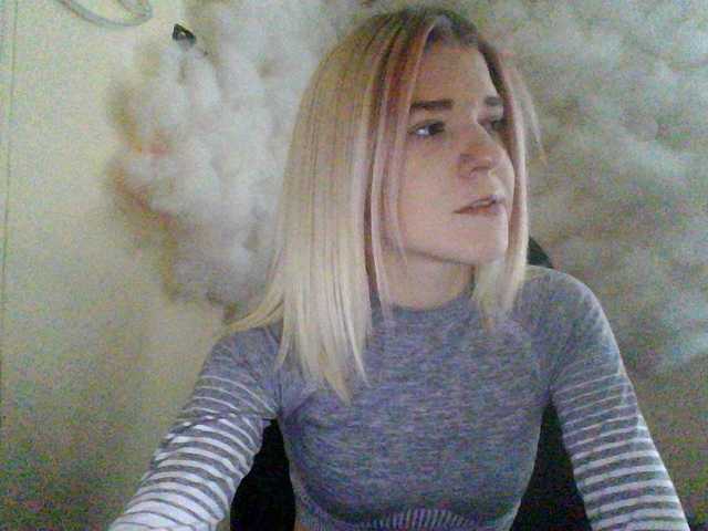 Capturi de ecran de difuzare AmericnBarbie