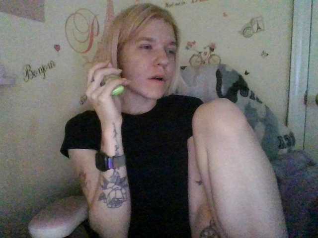 Capturi de ecran de difuzare AmericnBarbie