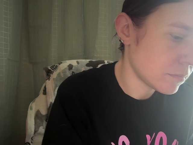 Capturi de ecran de difuzare AmericnBarbie